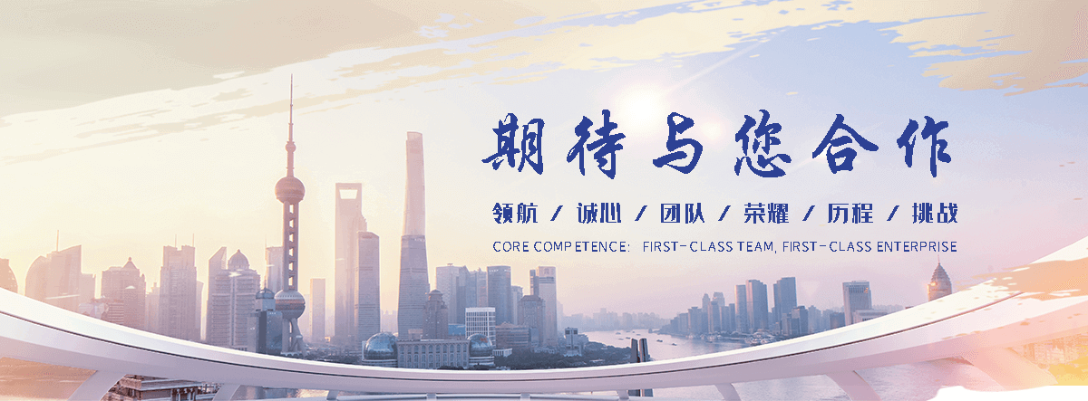 廊坊靠谱的海员招募,热门的海员全国招商